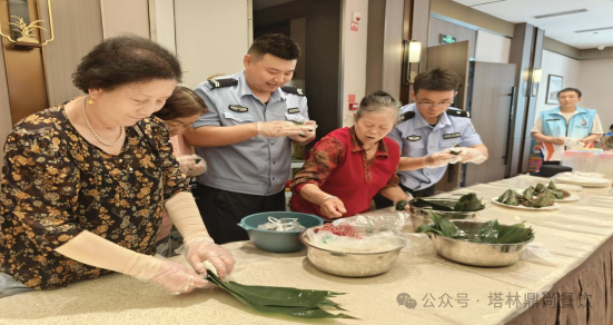 “鼎尚家宴飄粽香，濃情中興零距離”